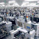 Nanjing AH Electronic Science & Technology Co., Ltd company overview - view 1 thumbnail