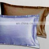 Luxury pure color elegant Silk Pillowcase,shanghai textiles