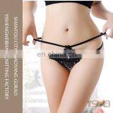 China online shopping dark balck cozy tight lovely female bra panty