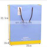 2014Garment Package Bag With Rope Handle Cheap White Paper Bag C1S Gift Paper Bag thumbnail-1