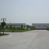 Fengqi International Limited. company overview - view 1 thumbnail
