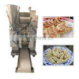 India Momo Dumpling Machine Chinese Dim Sum Dumpling Maker From China thumbnail-6