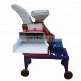 Corn Straw Cutter | Wheat Straw Cutter | Corn Straw Cutting Machine