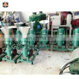 Cow Cattle Poultry Animal Rabbit Mill Goat Feed Pellet Making Machine thumbnail-7