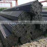 Scaffold Tube/HDG Scaffolding Pipes & Tubes thumbnail-1