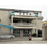 Kentonchina company overview - view 1 thumbnail