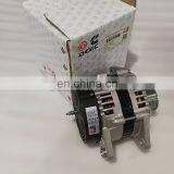 Dongfeng Cummins 6BT Diesel Engine Alternator Generator 3972529 thumbnail-4