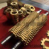 Factory Supply of Crushing Grille Decontamination Machine Blade Without a Single Drum Drum Drum Accessories Environmental Protection Equipment thumbnail-4