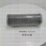 BANGMAO Replacement FILTREC Hydraulic Oil Filter DVD290E20V Filter Element thumbnail-3