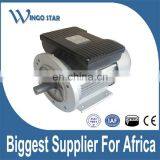 High Technology Single Phase Aluminium Housing Motor thumbnail-4