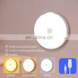 Decorative Indoor Touch Sensor Wall Light USB Charging Body Induction Stair Step LED thumbnail-6