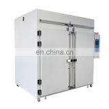Liyi Oven Laboratory Drying Machine Price Labs Chamber Industrial Hot Air Drying Oven thumbnail-2