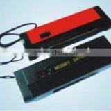 Chargeable Tinned Lamp