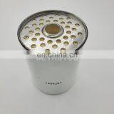 Diesel Spin-on Fuel Filter 1896287M91 thumbnail-1