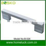 Aluminum Fridge Handle