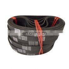 Customized Synchronous Rubber Endless Timing Belt