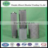 CU100M125N MP Oil Filter Use for Tractor Mower Applicants thumbnail-3