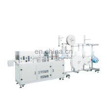 High Quality Multi-Layer Non Woven Mask Blank Making Machine thumbnail-1