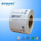 SINMARK Hot Sale Customized Printing Barcode Label Stickers With Logo