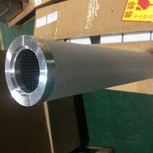 альтернативный заменяемый фильтр INGERSOLL RAND 39474796