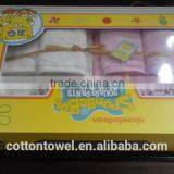 Towel for Gift Towel Set Packing thumbnail-2