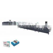 Four Six Corner Paper Bag Folding Gluing Machine