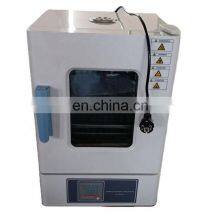 Laboratory Desktop Type Sterilization 20L Thermostat Incubator Drying Oven thumbnail-2