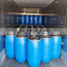 Sodium Lauryl Ether Sulfate(sles) 70% Cas Number 68585-34-2 Used in Personal Care thumbnail-4