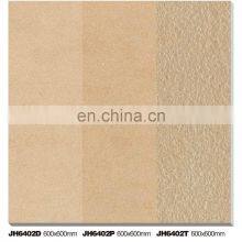 Full Body Same Design in Different Surface Texture Hard and Good Quality Rustic Porcelain Floor Tile thumbnail-4