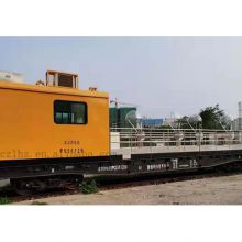 Factory Sale Train Railway Tunnel Cleaning Vehicle