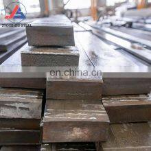High Quality Carbon Steel Square Bar Q235 Q235B Q345 Q345B ms Flat Bar Steel thumbnail-2