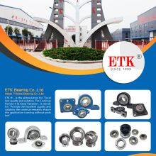 Etk Bearing Co.,ltd company overview - view 1 thumbnail