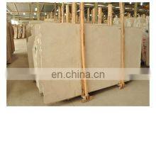 High Quality Cream Marfil,beige Marfil Marble Tiles
