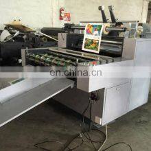 YFML920B Pre-glued Double Side Split Semi-Auto Thermal Laminating Machine, Art Paper Glueless Bopp Pet Opp Pvc Hot Laminator thumbnail-4