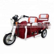Gasoline Three Wheel Motorcycle Vehicles Travel