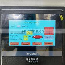 Automatic Water Soluble Film Packaging Machine Liquid Laundry Detergent Packaging Machine Back Sealing Bag Packaging Machine thumbnail-5