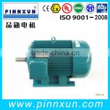 Y132M2-6 7.5hp China electric motor