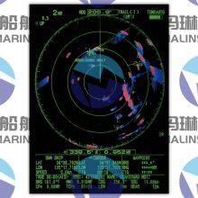 Furuno 1835 Series Marine Radar Radome RSB0071-057A thumbnail-5