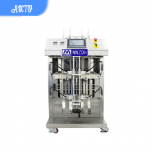 Vertical Cosmetic Facial Mask Fill And Seal Filling Machines Cosmetic Cream