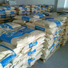 Liquid Crystal Polymer LCP Ze16401/Ze55201/Ze55205 Natural/Black Resin thumbnail-4