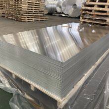 0.1mm 0.2mm 0.3mm Mill Finish Aluminum Sheet Roll for Insulation thumbnail-3