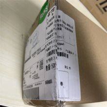 RT424024 TE Connectivity / Schrack General Purpose Relays DPDT 8A 24VDC PCB thumbnail-3