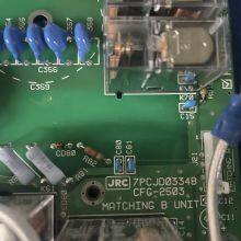 JRC from China Manufacturers - Seven Seas Electronic Co.,Ltd JRC from China Manufacturers - Seven Seas Electronic Co.,Ltd
