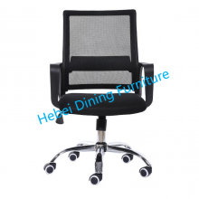Dining Furniture Simple Office Furniture Can Be Customized Color Mesh A Type Back Armrest Office Chair thumbnail-2