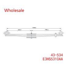 E3HS5310AA, 43-534 Heavy Duty Vehicle Front Axle Wheel Parabolic Spring Arm Wholesale For Ford