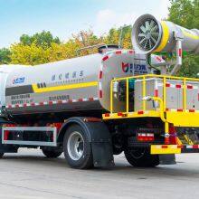 Sino Truck HOWO Water Tank/Tanker Truck/Water Sprinkling Truck 20000L thumbnail-2