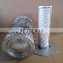 Oil Separator 02250061-137/138 Sullair Air Compressor High Quality Spare Parts thumbnail-5