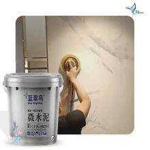 Microcement for Waterproof and Stain-Resistant Floor Coating Applications thumbnail-2
