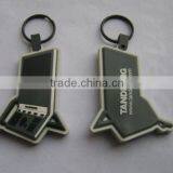 Custom 2D Soft PVC Keychain, Cheap Bulk 3D Rubber Key Rings, Promotion Plastic Keychain thumbnail-3