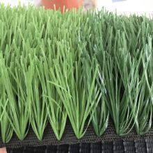 Vita Grass 50mm Infill Football Artificial Grass Synthetic Turf Soccer Fields in Guangzhou thumbnail-4